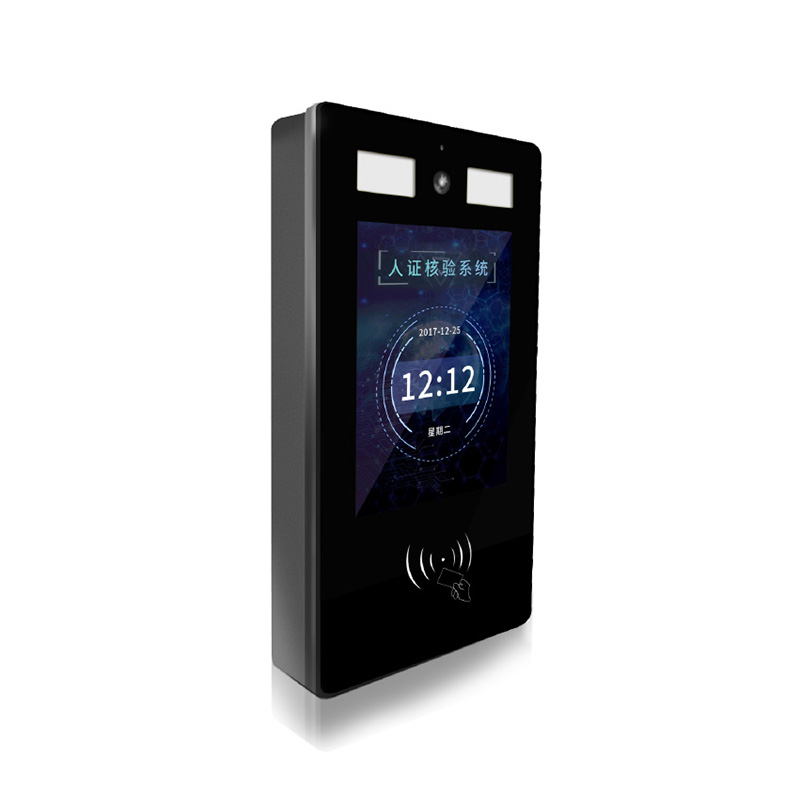 壁掛式人臉識(shí)別終端"